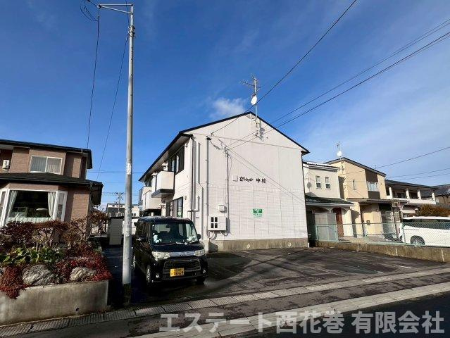 セジュール下長の外観