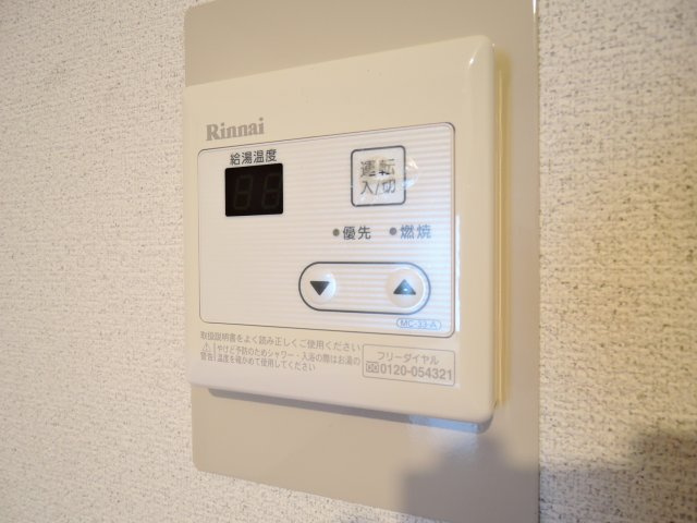 高槻市城南町４丁目の賃貸マンションの設備