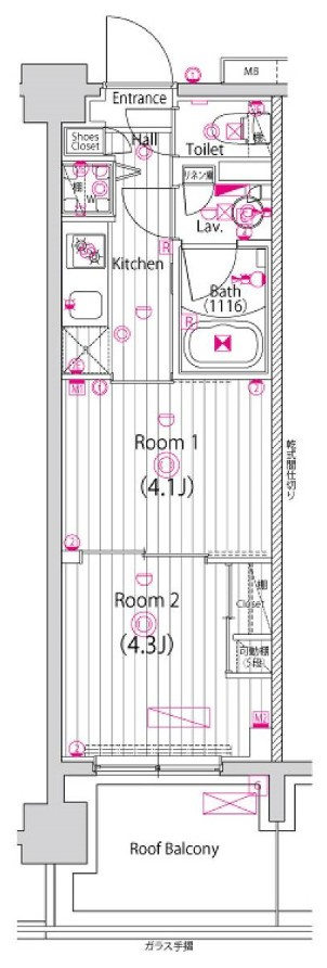 新品家具付きマンション豊玉北8(KaGood東京)