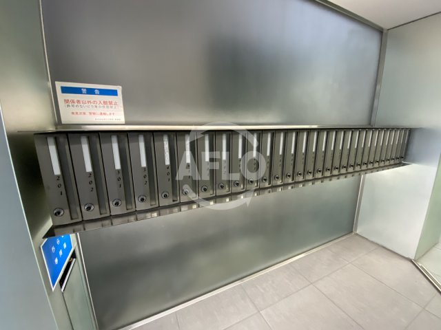シャトートレイユのその他共用部分|シャトートレイユ　メールボックス