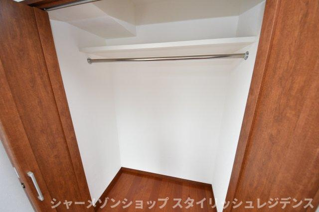 ファミール守恒の収納