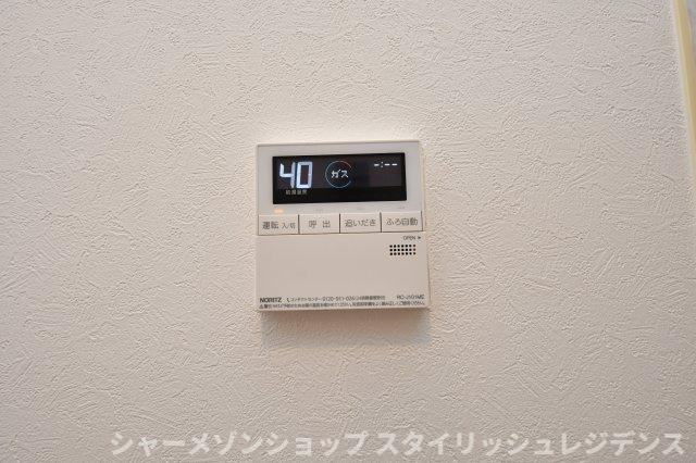 ファミール守恒の設備