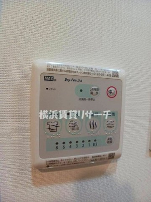 【設備】 | プレール・ドゥーク横濱子安