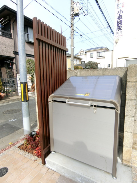 アルバニ府中のその他共用部分|★ゴミストッカー★