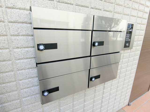 アルバニ府中のその他共用部分|★集合ボックス★