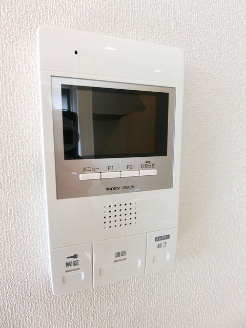 アルバニ府中のセキュリティ|★訪問者の分かるＴＶモニターホン★