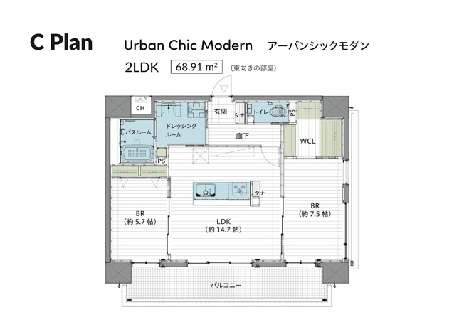 【間取り】 | Celestial中町