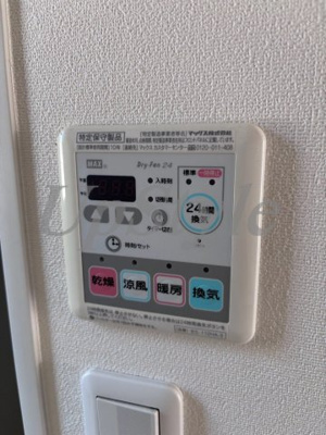【設備】 | ジェム駒込