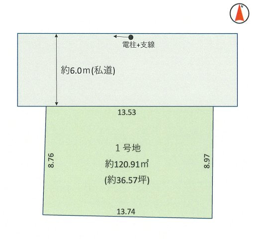 武蔵村山市学園1丁目　土地全1区画