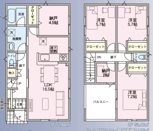 【新築戸建て】秋田市茨島第13　1号棟の間取り