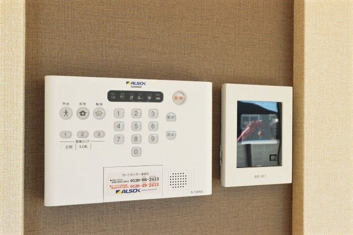 アセット　Kのセキュリティ