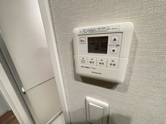 アーバネックス本町Ⅰ