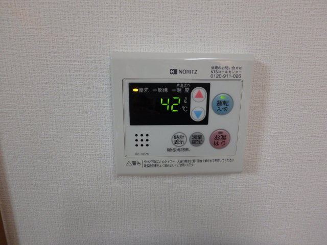 フローラセカンド６０の設備|退去前の為、以前の写真です。