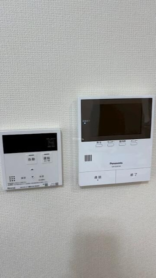 【セキュリティ】 | ル．デパール