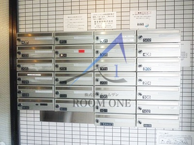 ダイホープラザ東十条のその他共用部分|集合ポストです。