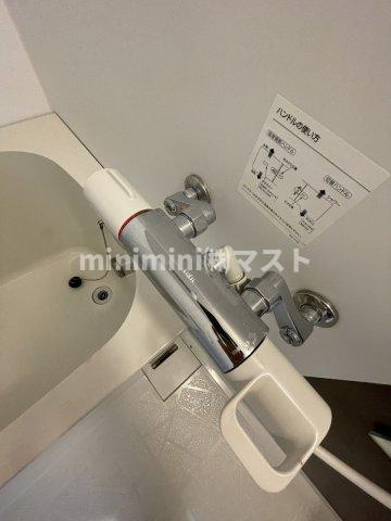 OAK弥栄夕陽ヶ丘のその他|別部屋参考写真