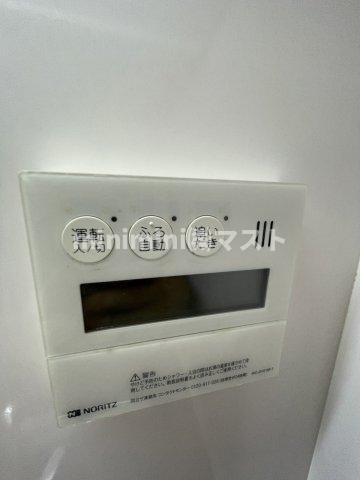 OAK弥栄夕陽ヶ丘の設備|別部屋参考写真