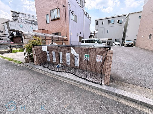 【セキュリティ】 | パークビラ瑞穂【名古屋市賃貸・RC造】
