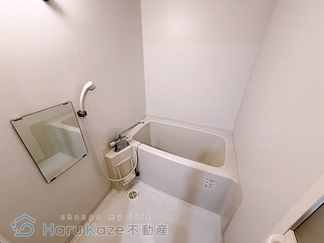 【浴室】 | パークビラ瑞穂【名古屋市賃貸・RC造】