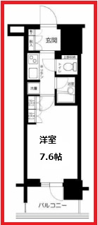 【間取り】 | ブランズ文京本駒込