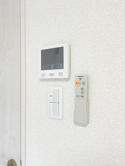 【セキュリティ】