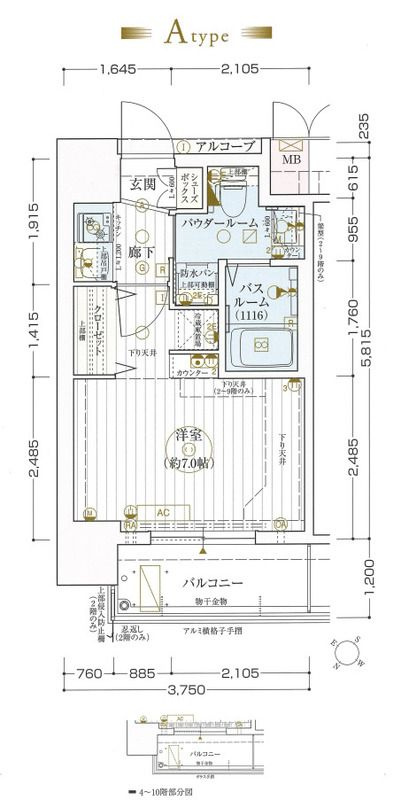 エステムコート三宮駅前IIIマジェスティ