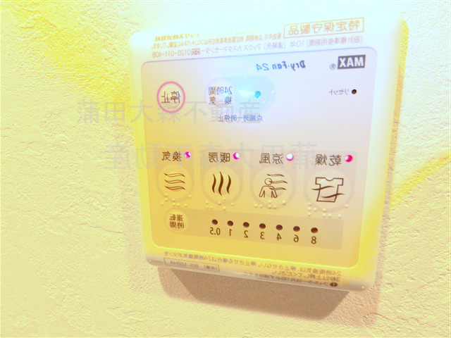 M-1 Tokyo 池上の設備