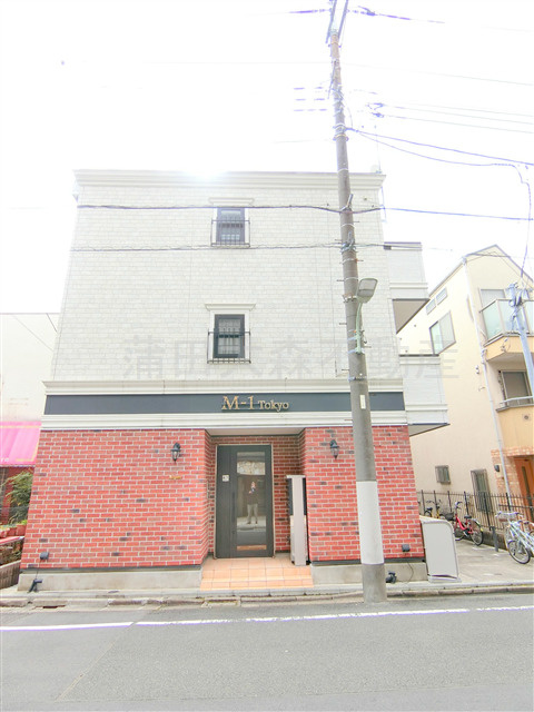 M-1 Tokyo 池上の外観