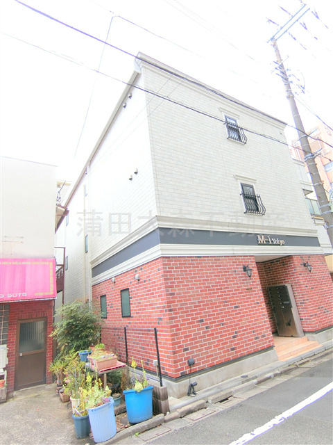 M-1 Tokyo 池上の外観