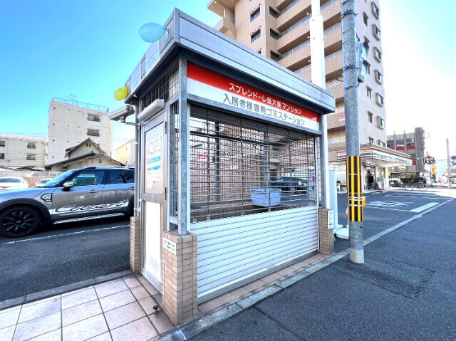 スプレンドーレ医大東のその他
