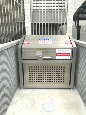 クレイノともすⅡのその他共用部分