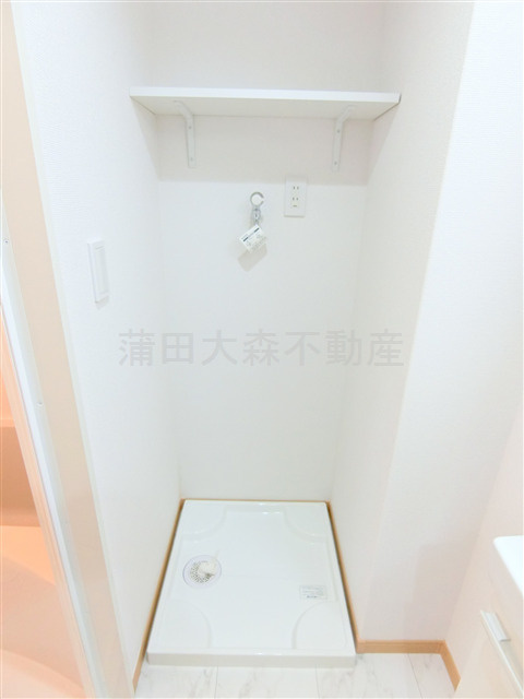 サザンロード多摩川の設備|洗濯機置き場
