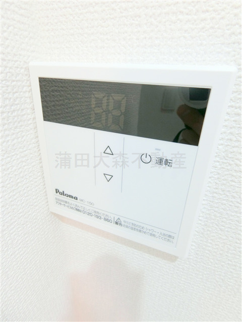 サザンロード多摩川の設備