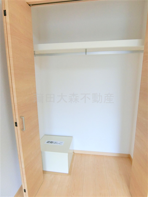 サザンロード多摩川の収納|収納　クローゼット