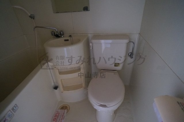 ハイツホリデーのトイレ