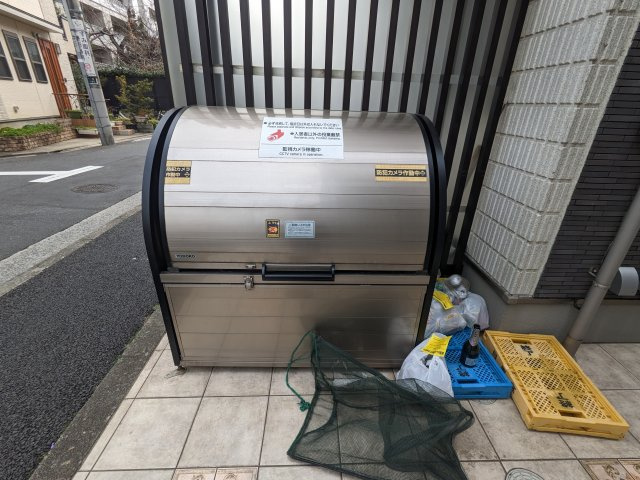 エムジェイプレイス目黒のその他共用部分