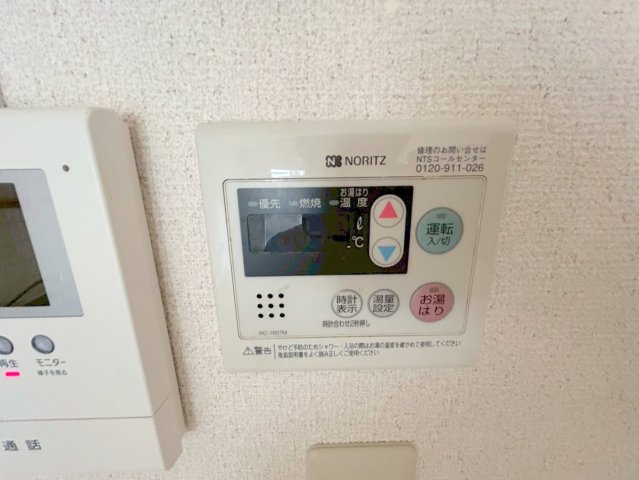 誼マンションの設備