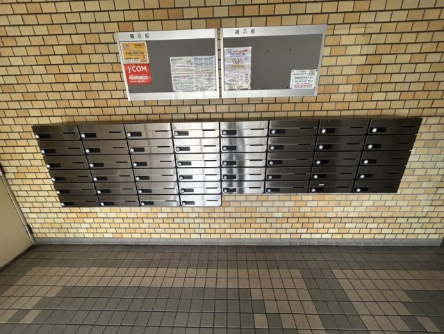 誼マンションのその他共用部分