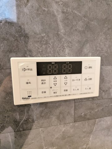アグライア久が原のその他共用部分