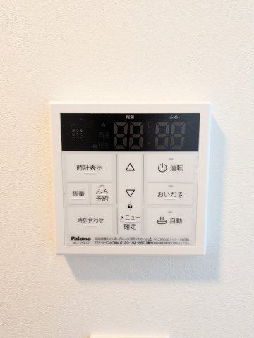 アグライア久が原の設備