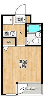 【間取り】 | メゾン南浦和 | 間取りです。