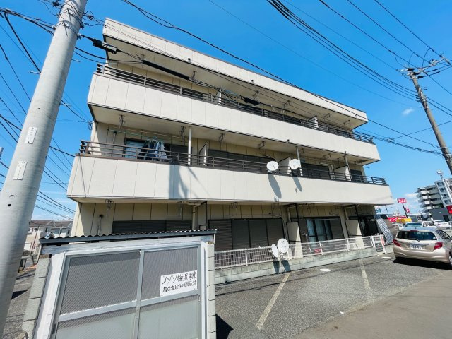 メゾン梅沢　きよしヶ丘のその他