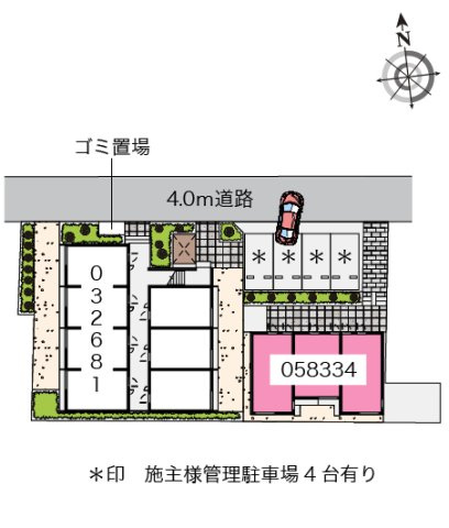 クレイノ若葉のその他