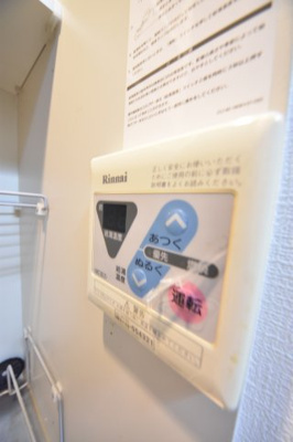 【設備】 | メンフィス王子