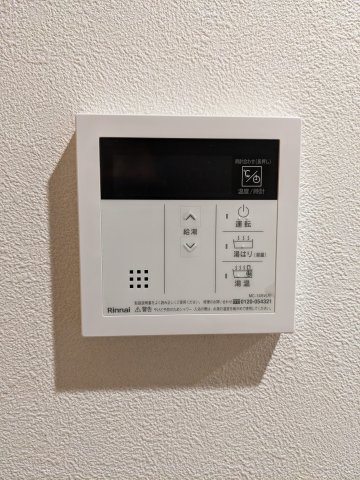 ジェイアール稲毛駅前レジデンスの設備