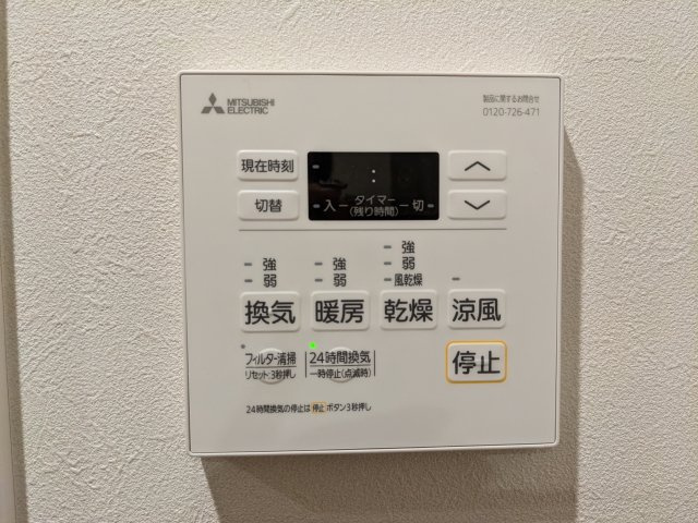 ジェイアール稲毛駅前レジデンスの設備