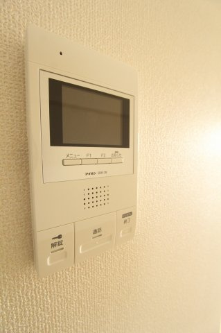 ペローサのセキュリティ