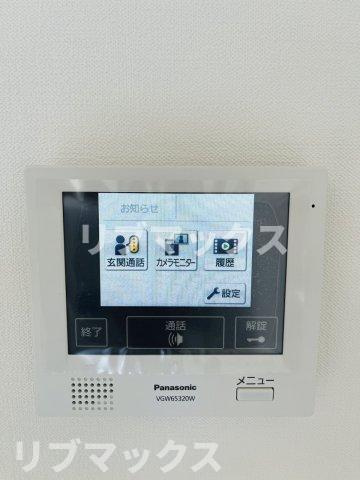 【その他】グランパーク大山