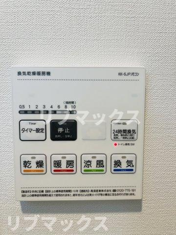 【エントランス】グランパーク大山