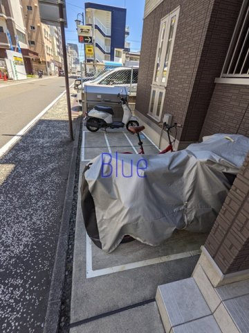 【その他】 | リマージュ